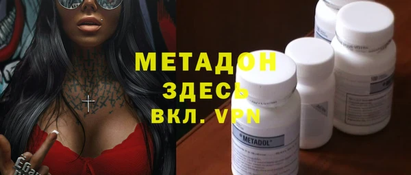 MDMA Белоозёрский