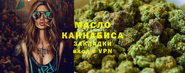 MDMA Белоозёрский